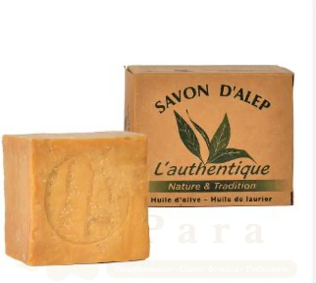SAVON D’ALEP L’AUTHENTIQUE 200G new
