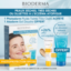 BIODERMA COFFRET PHOTODERM MAX FLUIDE SPF100  TEINTE TRES CLAIRE 40ML+ ATODERM GEL...