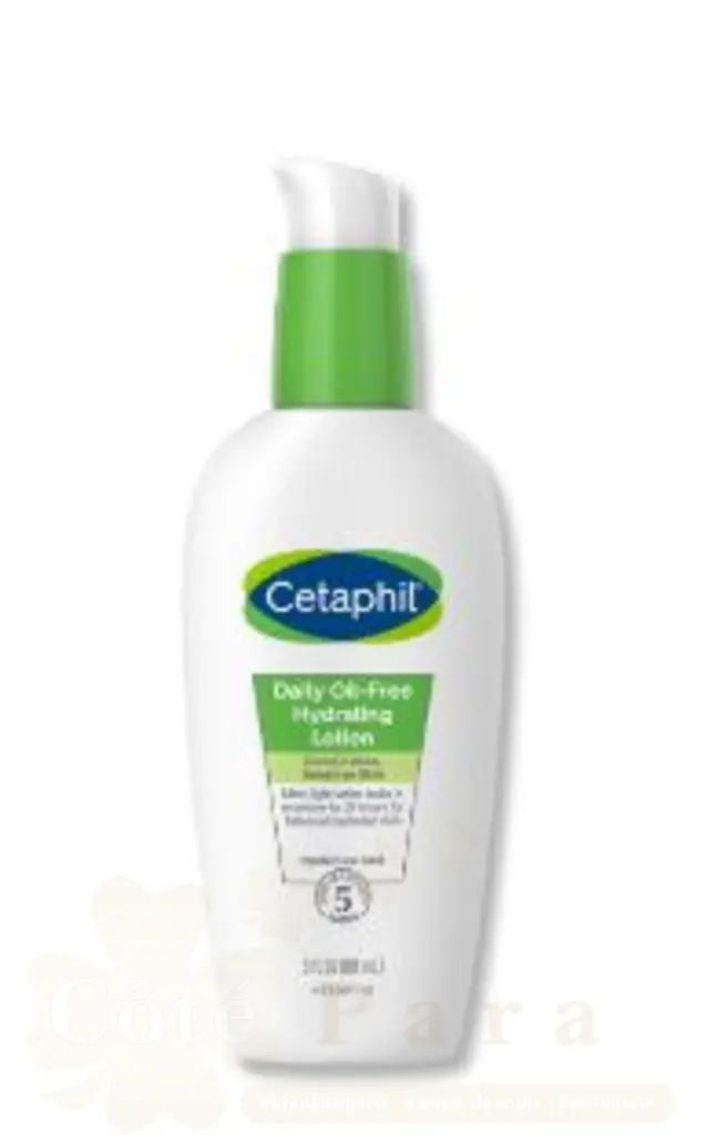 GALDERMA CETAPHIL DAILY HYDRATING LOTION 88ML