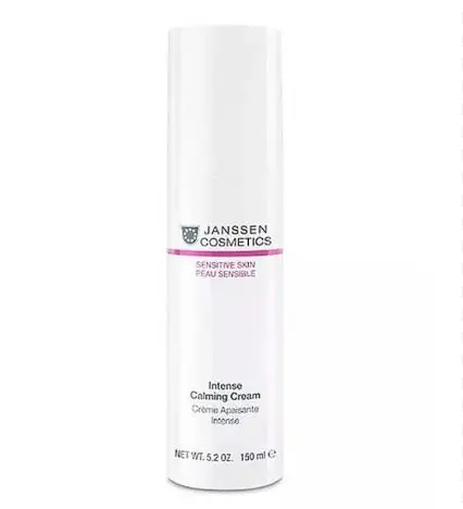 JANSSEN COSMETICS CREME HYDRATATION INTENSE 150ML