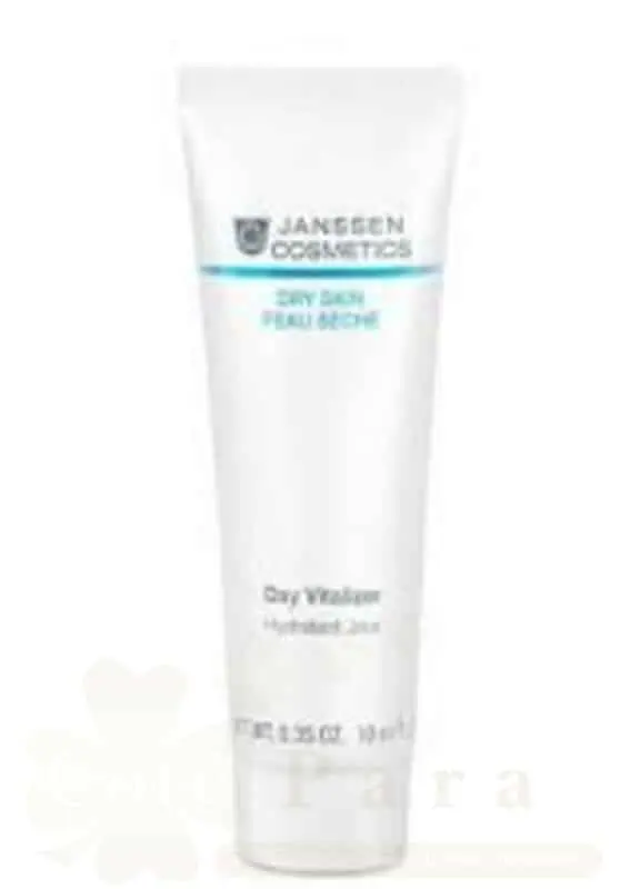 JANSSEN COSMETICS HYDRATANT JOUR(DAY VITALIZER) 150ml xxxx