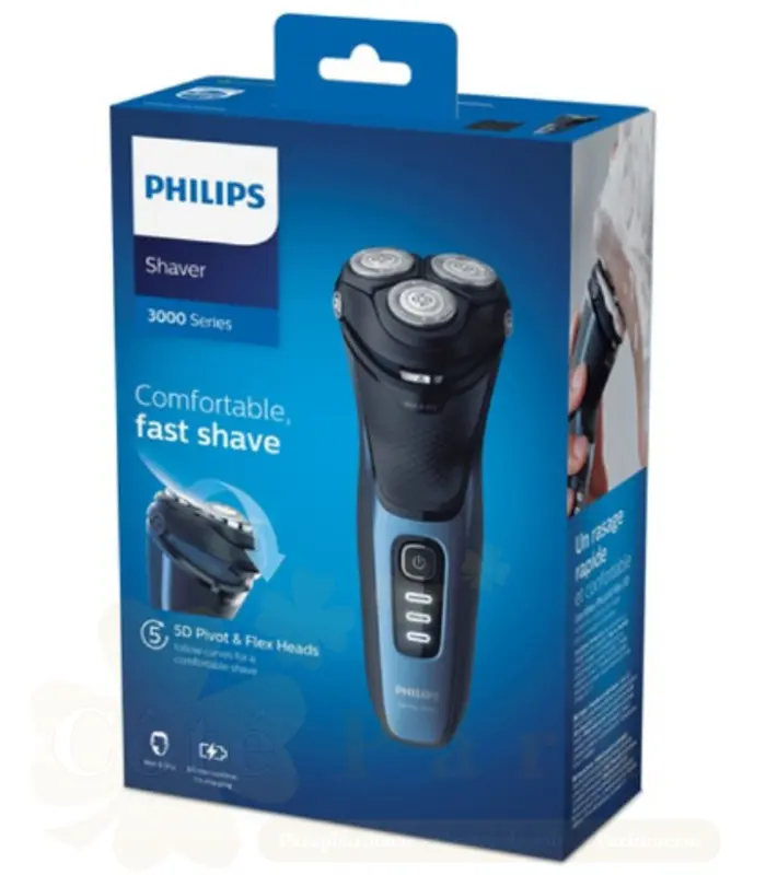 PHILIPEAU SECHERASOIR SERIE 3000 S3232/52